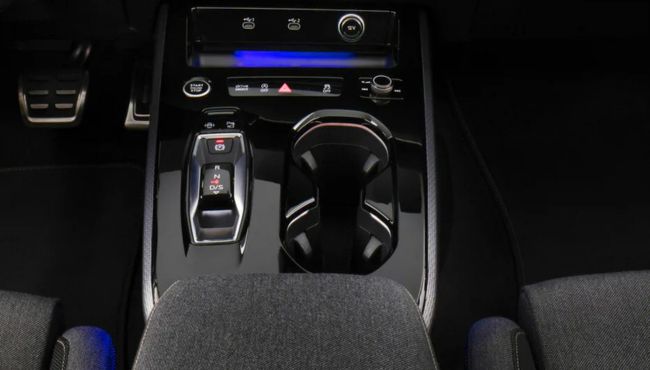Audi A5 Cup Holders (Front) view